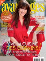 Avantages